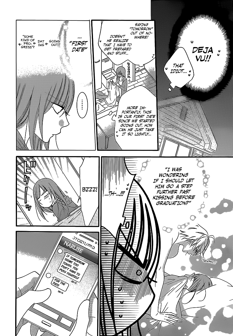 Namaiki Zakari, Chapter 44 image 08